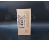 酒盒包裝不僅僅是包裝這么簡單，更重要的是這些！