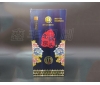 酒盒包裝設(shè)計如何設(shè)計包裝的色彩呢？