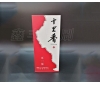 酒中乾坤大，三招教你如何通過酒盒包裝來做營銷以小博大