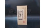 酒盒包裝不僅僅是包裝這么簡單，更重要的是這些！