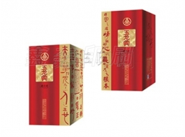 酒盒包裝應(yīng)該如何更加吸引消費(fèi)者呢？