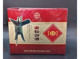 無錫酒盒包裝設計小建議，你值得擁有！