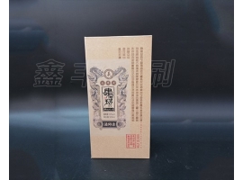 酒盒包裝不僅僅是包裝這么簡單，更重要的是這些！