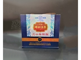 無(wú)錫酒盒印刷的四種印刷技術(shù)工藝哦！