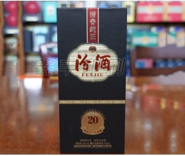 酒類(lèi)包裝