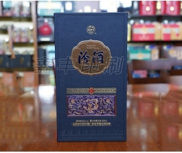 酒類(lèi)包裝