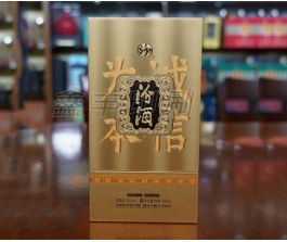 酒類(lèi)包裝