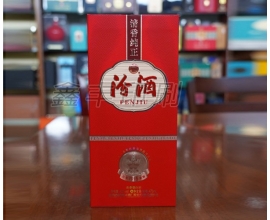酒類包裝