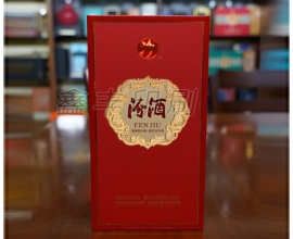 酒類包裝