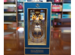 酒類包裝