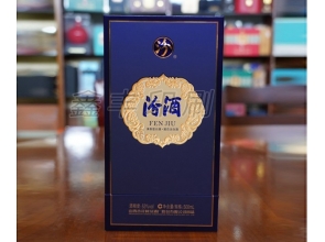 酒類包裝
