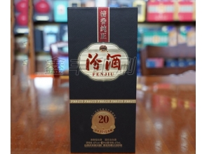 酒類包裝