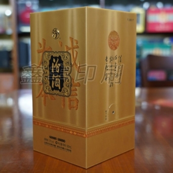 DSC04054.jpg