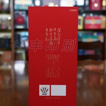DSC04073.jpg