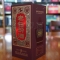 DSC04020.jpg